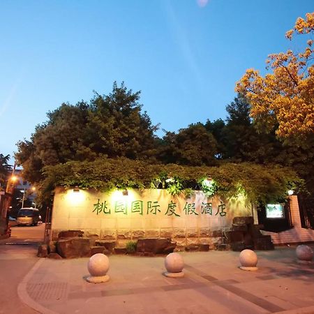 Suzhou Taoyuan International Holiday Hotel Suzhou (Jiangsu) Exterior foto