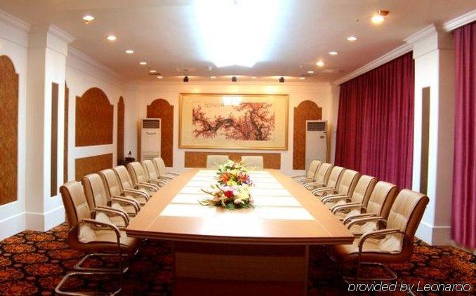 Suzhou Taoyuan International Holiday Hotel Suzhou (Jiangsu) Facilidades foto