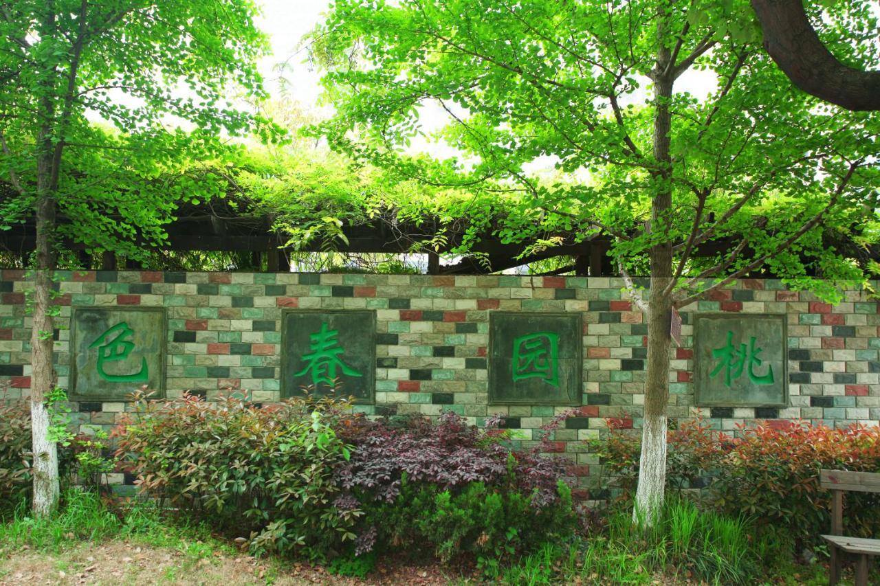 Suzhou Taoyuan International Holiday Hotel Suzhou (Jiangsu) Exterior foto