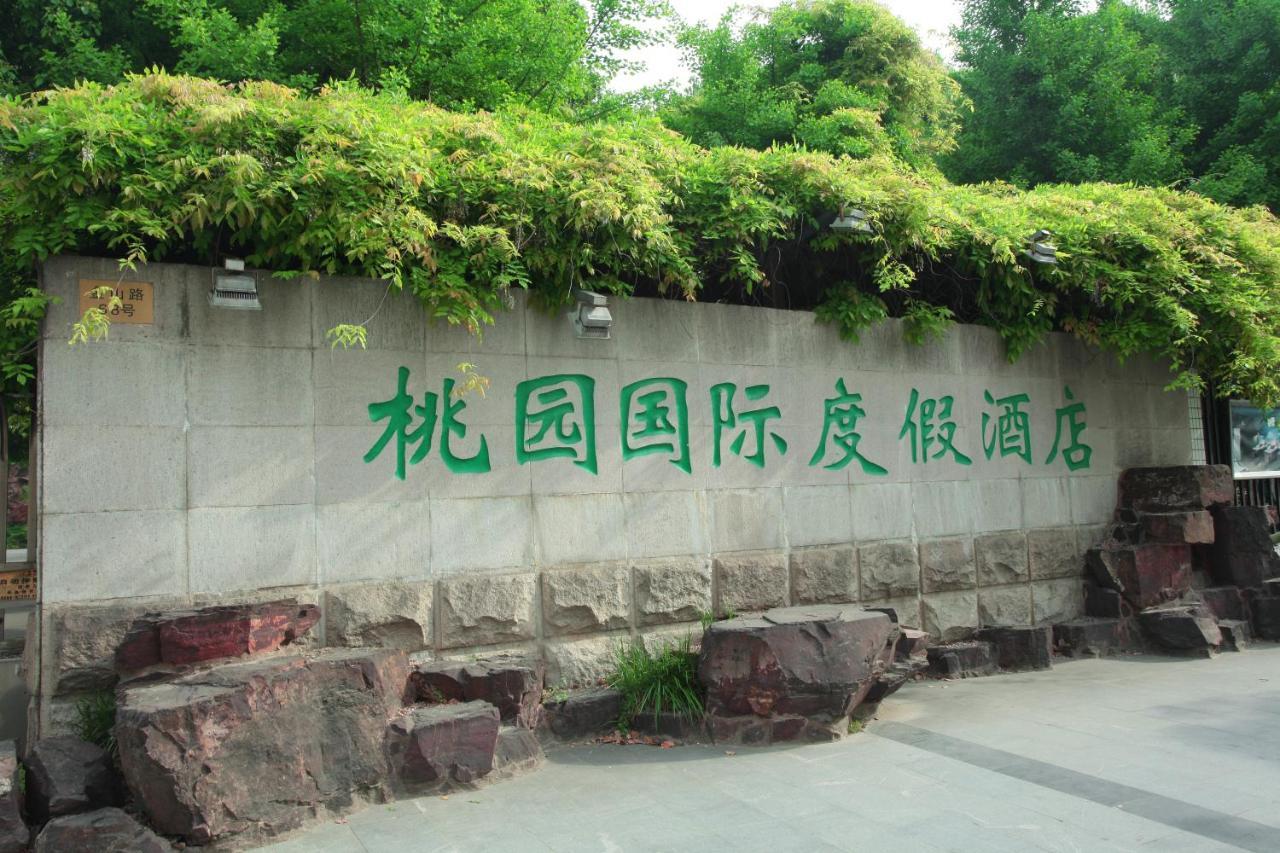 Suzhou Taoyuan International Holiday Hotel Suzhou (Jiangsu) Exterior foto
